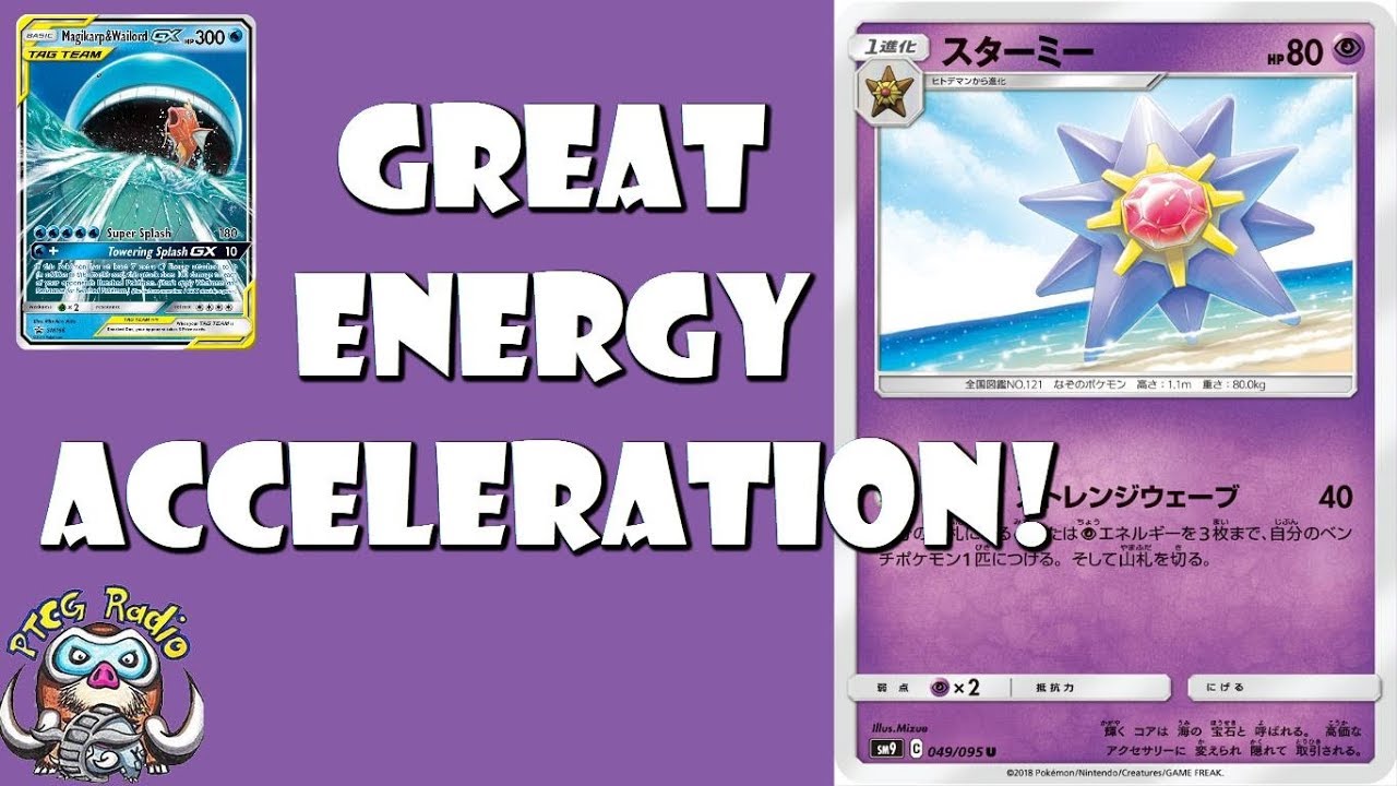 Starmie is Great Energy Acceleration in the Pokemon TCG! (Magikarp