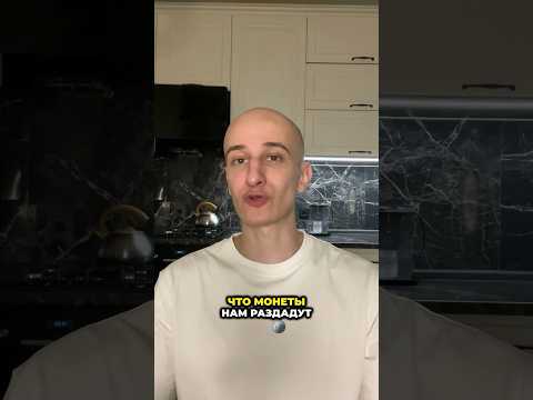 Аналог Blum! Как
