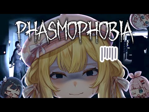【Phasmophobia】 hey there demons. it's me, ya princess. video thumb