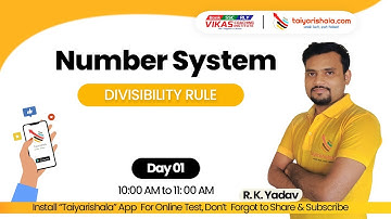 Number Systems  Divisibility Rule by  R. K. Yadav Day -1 |Mathematics | Banking | SSC | RAILWAY
