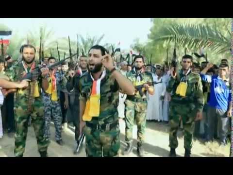 ضاعت داعش للمنشد حسين الشمري