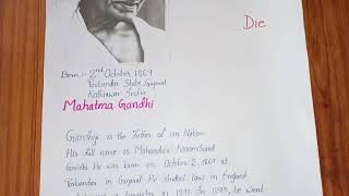 Essay On Mahatma Gandhi | Gandhi Jayanti | 2 October #gandhiji #bapu #essay
