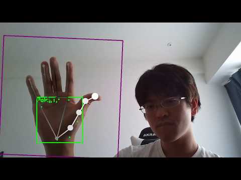 MediaPipe Multi Hand Tracking 手のポーズ認識
