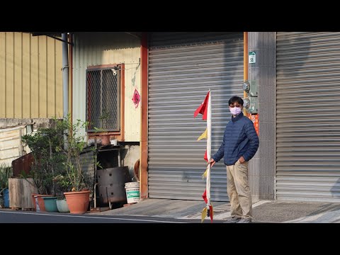 島嶼中點｜分級制度下的教育缺口—非山非市