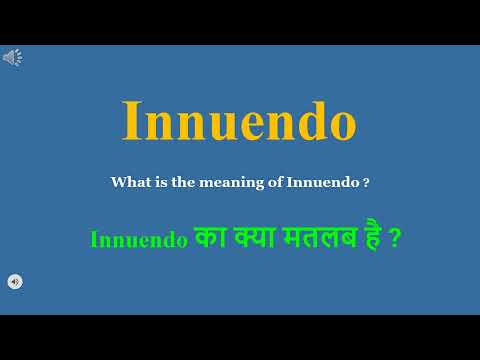 Innuendo Meaning In Hindi | Innuendo Ka Kya Matlab Hota Hai | Daily Use English Words