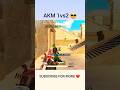 “AKM + CLOSE RANGE = GAME OVER 💀”#shorts #viral #trending #pubgmobile