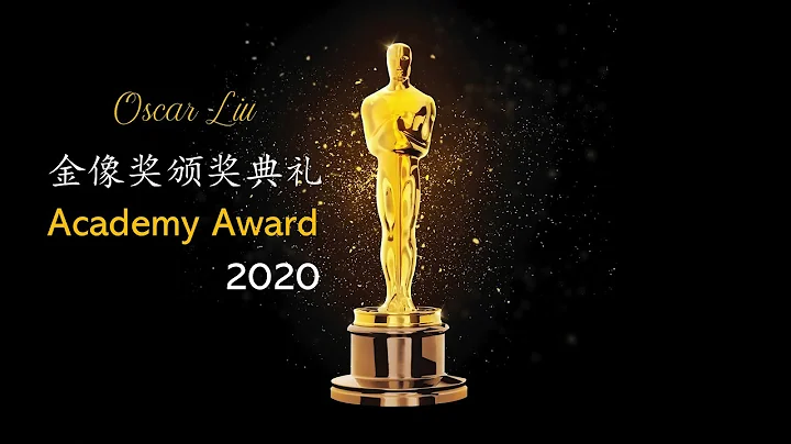 Oscar Liu 2020 Winter Student Recital Complete Ver...