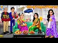 ग़रीब बहु ने ससुराल में किया राज़ | Gareeb Bahu | Hindi Kahani | Moral Stories |Hindi Cartoon |Khaniya