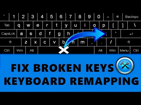 再マッピングによって壊れたキーボードキーを修正します（簡単な修正）