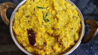 Recipe 215 | Erissery recipe in Hindi | Onam | kachcha kela sabzi | suran ki sabzi | Erissery