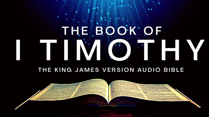 The Book of I Timothy KJV | Audio Bible (FULL) by Max #McLean #KJV #audiobible #audiobook #bible