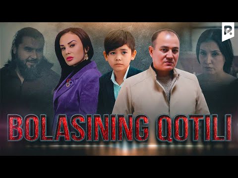 Bolasining qotili (o'zbek film) | Боласининг котили (узбекфильм)