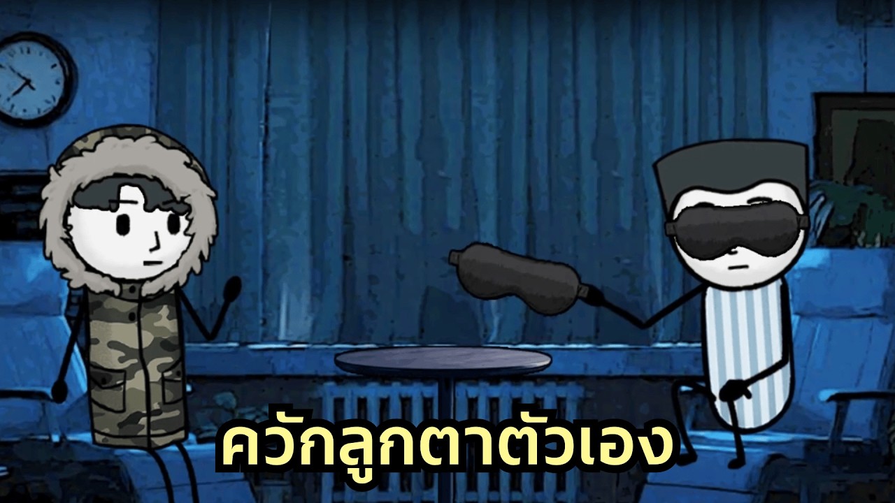 ค้นพบซากปรักหักพังต้องห้าม! ทุกคนคลั่ง จิตแพทย์มือหนึ่งควักลูกตาตัวเอง เขาเห็นอะไรในนั้นกันแน่?