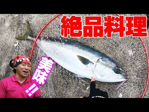 旬の「腹ぱん寒ブリ」寿司ご膳!スズキにアラカブ、アオリイカ‼