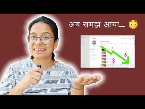 👉 Is Hafte Mere Channel Par Ye Sab Hua... 😳