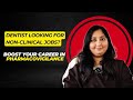 Best Pharmacovigilance Software Training Platform in India: ThePharmaDaily| Dentist non-clincal jobs
