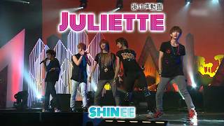 SHINee_Juliett- 掛け声動画＿改訂版 - YouTube