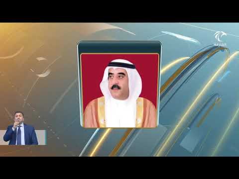 أخبار الدار حاكم أم القيوين يتلقى الجرعة الاولى من لقاح كوفيد 