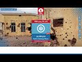 نشرة الاخبار من راديو دبنقا ليوم الأحد الموافق 28 يونيو 2026 م #السودان #راديو_دبنقا