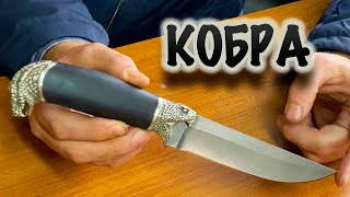 Новый подарочный нож 