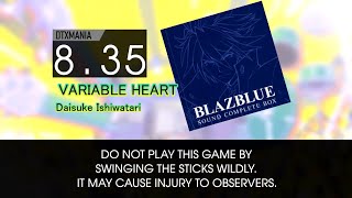 【DTXMania】VARIABLE HEART / Daisuke Ishiwatari