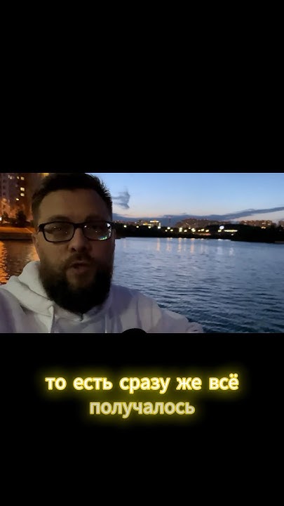 Включи камеру и запиши! #какначатьдействовать #какначатьстримить # ...