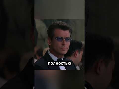 Опасное казино и один человек с рентгеновскими глазами