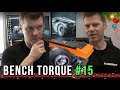 Pizza Hoons, Best 6 & Rude Haircuts | Bench Torque #15 Pizza Hoons, Best 6 & Rude Haircuts | Bench Torque #15