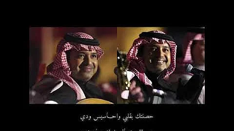 ÙŠØ§Ø¹Ø§ÙŠØ´Ù‡ Ø¨Ù‚Ù„Ø¨ÙŠ Ø±Ø§Ø´Ø¯ Ø§Ù„Ù…Ø§Ø¬Ø¯ Mp3