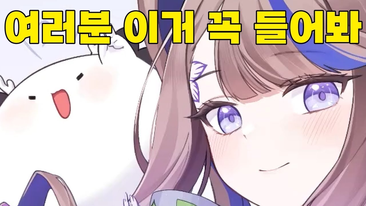 [ Playlist ] 아이리 칸나 - 2023.11.9 라이브 노래 모음 🎵