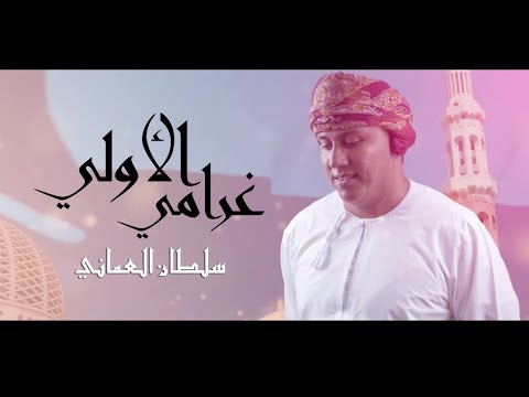 فيديو: غير صالح للسكن في قاموس كامبريدج؟