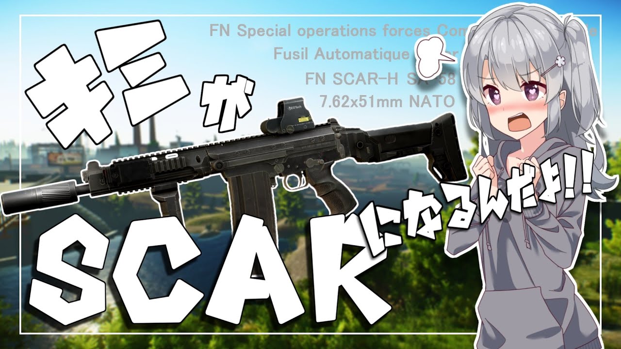 【EFT/タルコフ】えすけーぷ#8【TalkSoft実況】 - YouTube