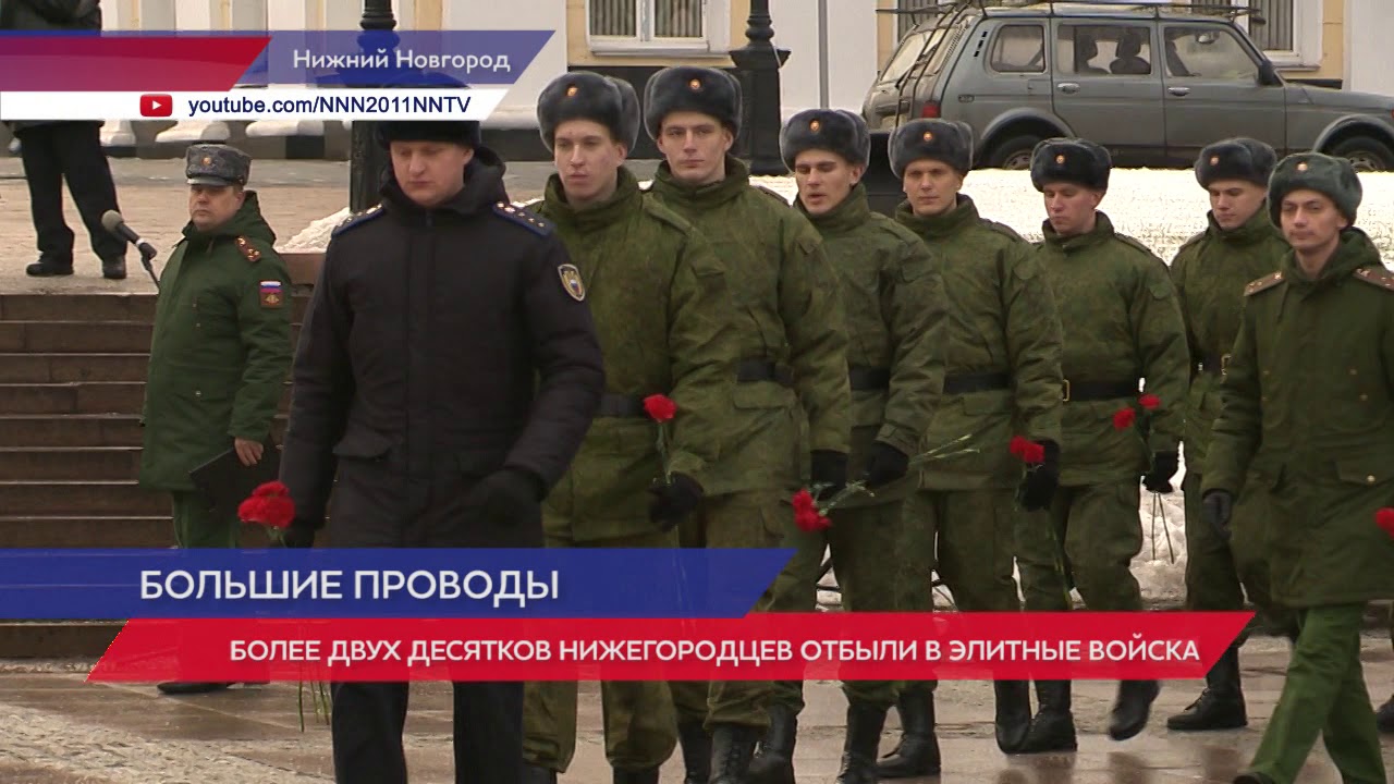 Где служат москвичи призывники Где служат москвичи призывники