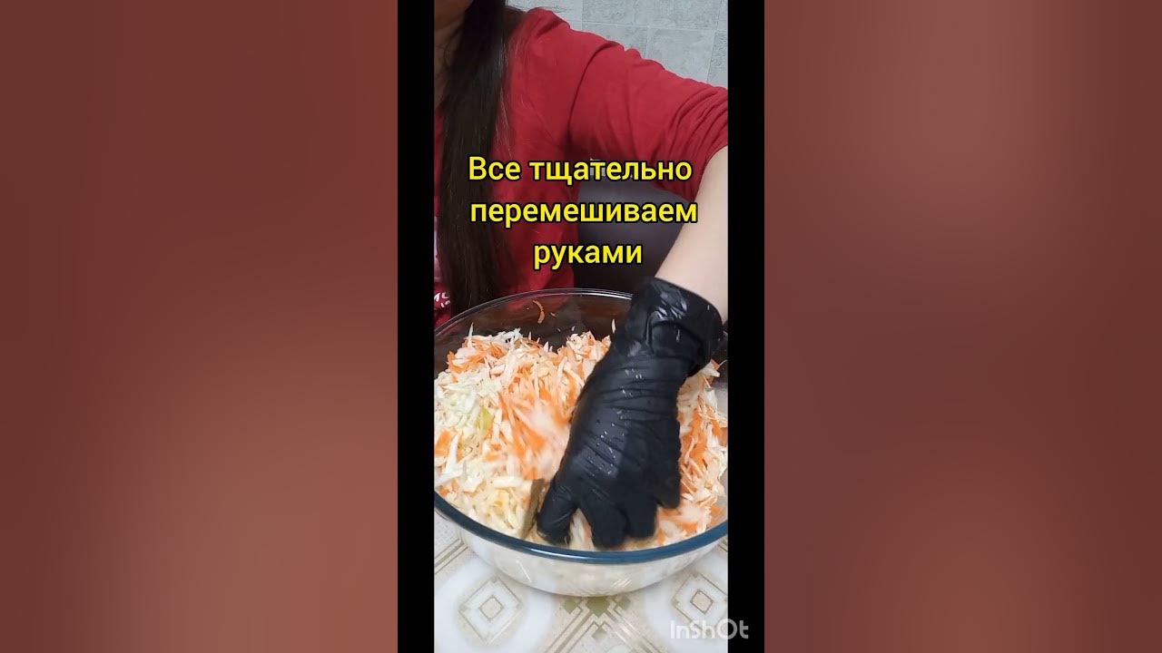 РЕЦЕПТ САМОЙ ПОЛЕЗНОЙ КВАШЕНОЙ КАПУСТЫ БЕЗ САХАРА И УКСУСА # ...