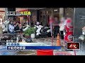 車禍與公共安全