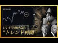 【BITCOIN】ここが年単位でトレンドを左右する至上命題。(NASDAQロング満了、AIバブルはまだ続く)