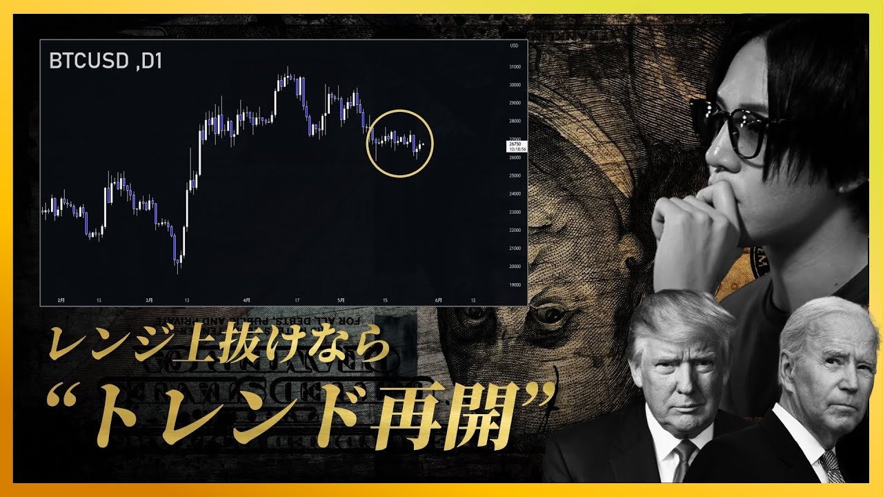 御堂唯也 YouTubeチャンネルアナリティクスとレポート - NoxInfluencer