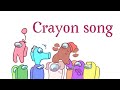 Crayon song  [ Among us animation] Flipaclip