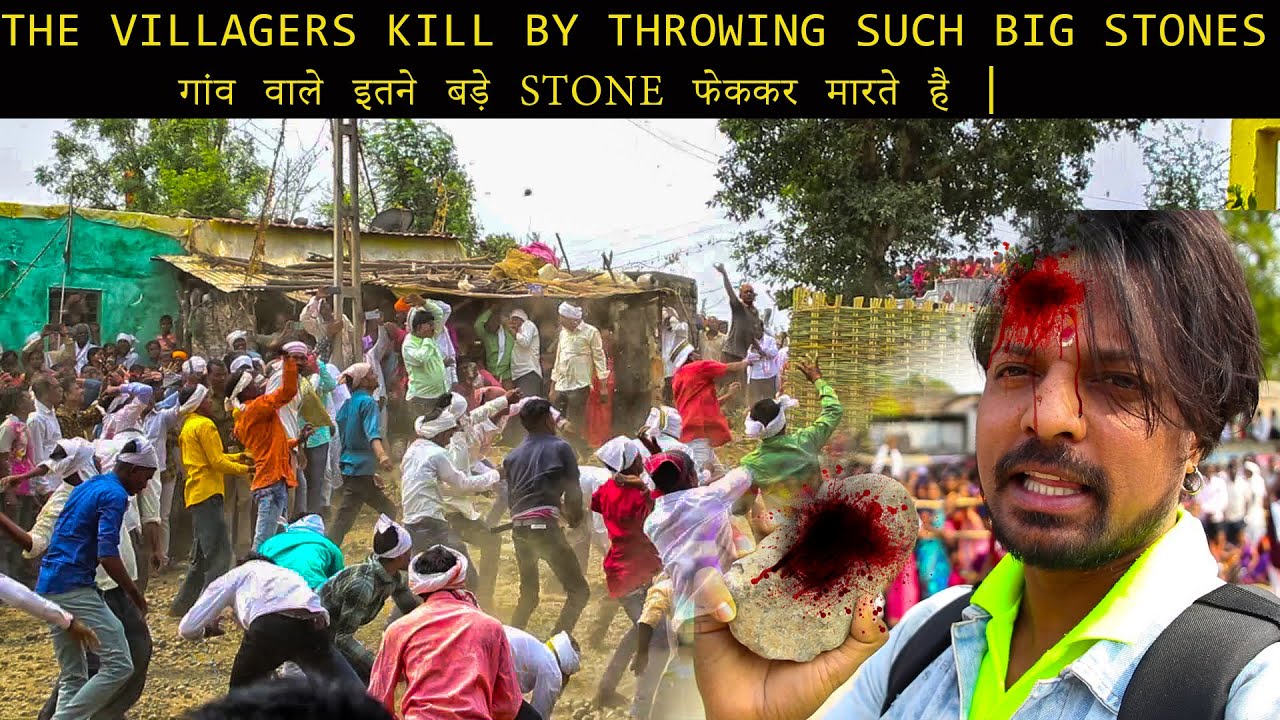 😱गांव वाले एक दूसरे पर पत्थर फेकते है | GADAJI MAHARAJ Gotmar | Shetty Zone |