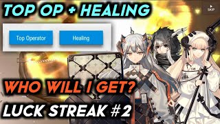 [Top Operator + Healing] tag, who will I get? | #Arknights