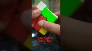 Newest Trick To Solve Cube .Bcuber