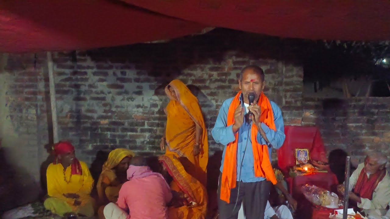 शुभ मुहूर्त केगीत बाबा के मुरन के गीत बाबा मुरन के बधाइयां गायक परीक्षण यादव 🌹🌹🌹🌹🌹🌹🌹🌹🌹🌹🌹🌹