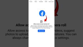 Allow access to your camera roll Facebook | Facebook par reel upload nahi ho Rahi | FB access issue