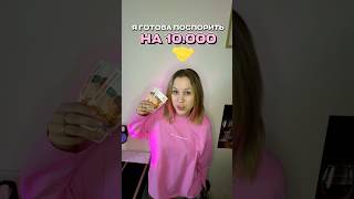 Спорим? а лучше выделялся и закажи себе удобные боксеры с вб, артикул: #WW272476 (копируй с ww) 😎