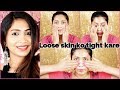 Do this Facial Massage for 5 Mins and look 10 years younger|For Skin Tightening & Brightening |Rabia