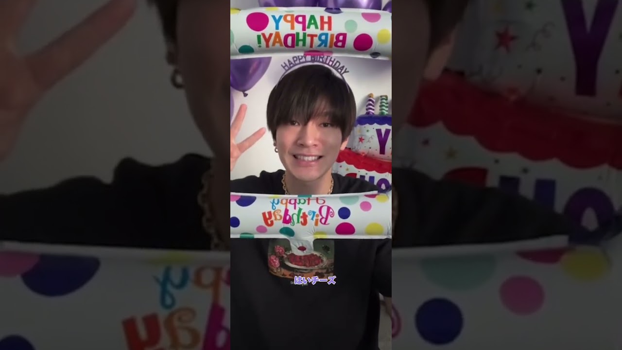ふっか誕生日おめでとーー！！💜 #深澤辰哉 #SnowMan #インスタライブ #fyp #深澤辰哉誕生祭2024 @Snow Man_MENT RECORDING