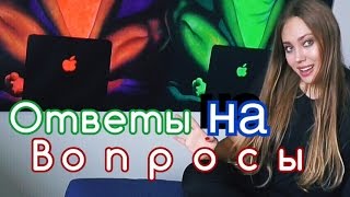 Ответы на Вопросы - есть ли дружба между мужчиной и женщиной? Ответы на Вопросы - есть ли дружба между мужчиной и женщиной?