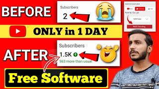 Free Subscribers Software | How to Get First 1000 Subscribers Free | Subscribers Kaise Badhaye 2022 screenshot 2