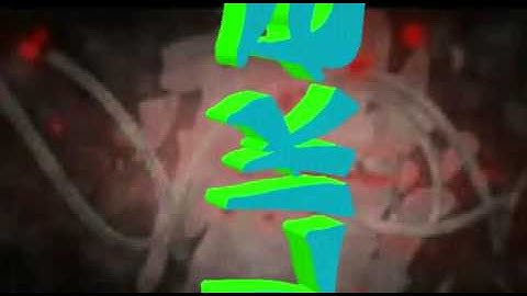 Nova Intro de final de vídeo by: eu