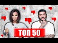 ТОП 50 РУССКИХ КЛИПОВ ПО ДИЗЛАЙКАМ | Самые задизлайканные песни | СЕНТЯБРЬ 2019